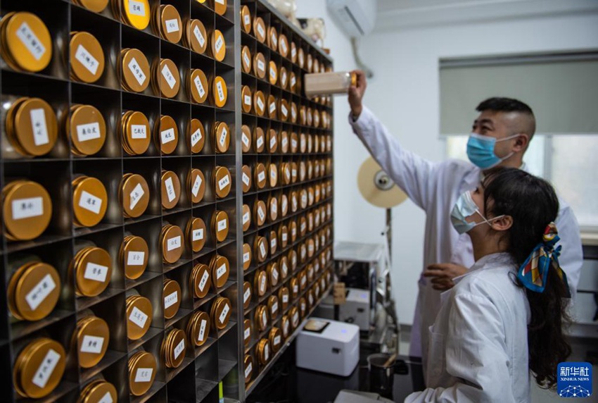 ???(??)? ?? ??? ????? ???? ??? ???? ?? ???? ??. [10? 29? ??/?? ??: ???]