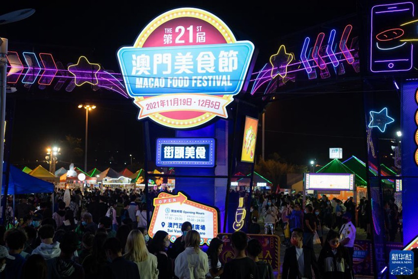 11? 19?, ???????? ?? ???? ??? ??? ??. [?? ??: ???]