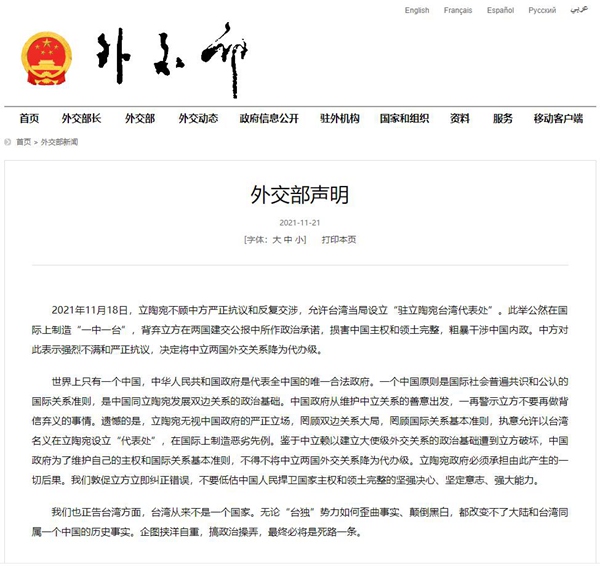 [?? ??: ??? ???? ??]