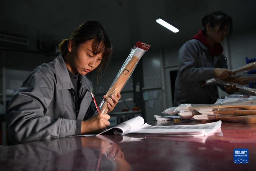 ???? ??? ????? ???? ??. [11? 15? ??/?? ??: ???]