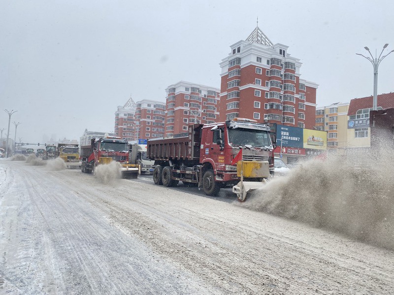 ???? ??(南崗)? ????? ??? ??? ????? ????? ??? ????? ?? ???. [?? ??: ???? ??? ???? ???]