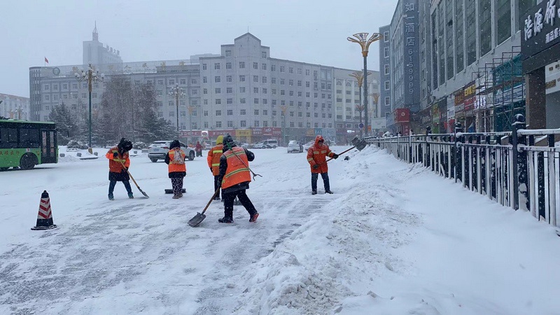 ??(鶴崗)? ??????? ??? ?? ?? ??? ??. 