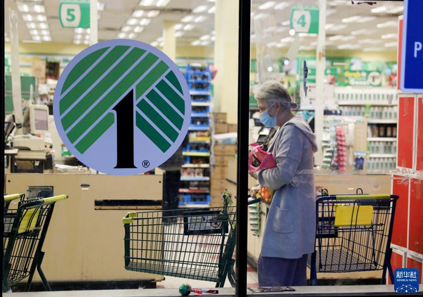 11? 26?, ??? ?? ?? ???? ??? ?? ??. [?? ??: ???]