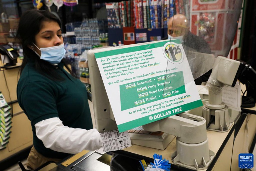 11? 26?, ?? ?? ?? ??? ?? ?? ??? ?? ???? ?? ??. [?? ??: ???]