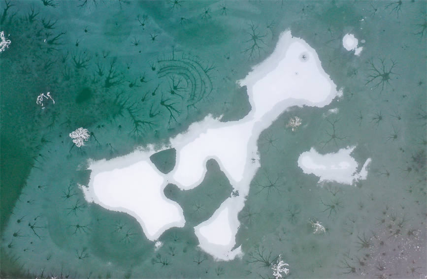 ???? ??? ???(羅布湖) ??? ???? ???? ??? ????. [?? ??: ???]