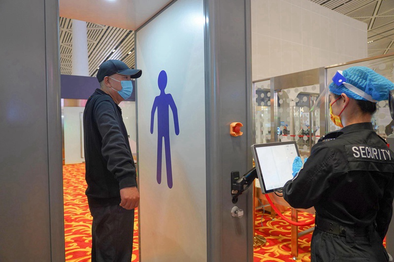 ????? ????? [?? ??: ???? ?????]