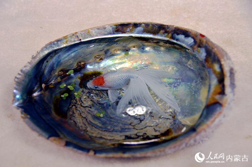 ??? ???? [?? ??: ???]