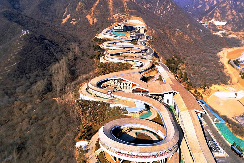 ?? ????·???? [?? ??: ??????? ???]