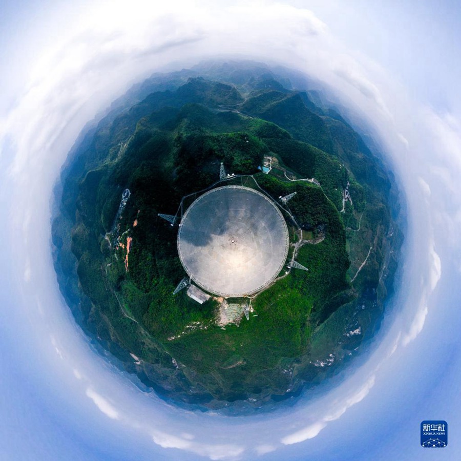 ‘?? ??(天眼)’ ?? [3? 28? ?? ??/?? ??: ???]