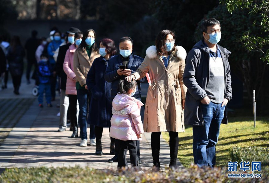 12? 21?, ??? ?? ???? ????. [?? ??: ???]