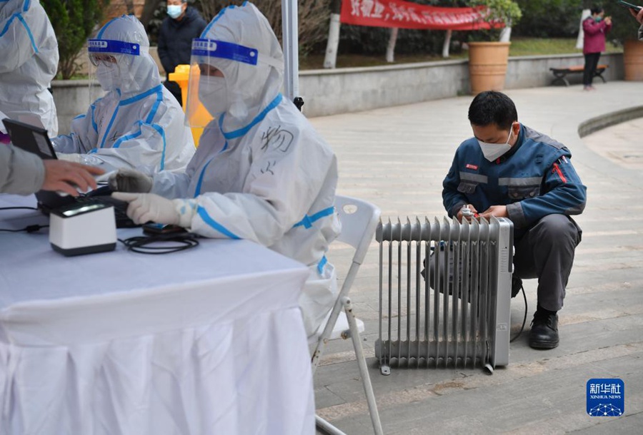 12? 23?, ?? ? ????? ????? ??? ????? ???? ?? ?????? ????. [?? ??: ???]