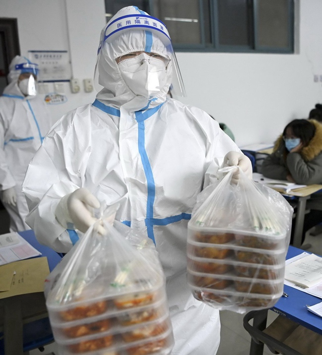 ????? ?? ??? ??? ??. [12? 25? ??/?? ??: ???]