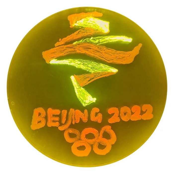 ???? ?? ????? ??? [?? ??: ???]