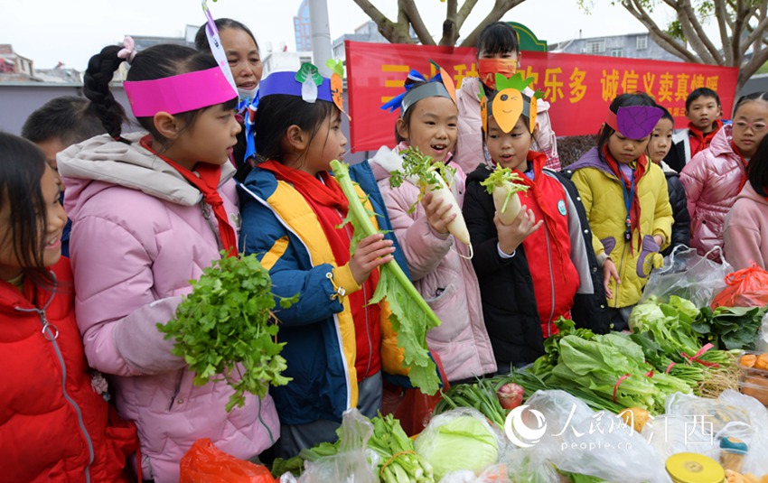 ???? ???? ???? ?? ?? ?? ???? ?? ??. [?? ??: ???] 