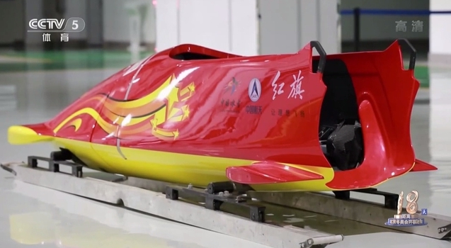 [?? ??: CCTV?? ?? ??]