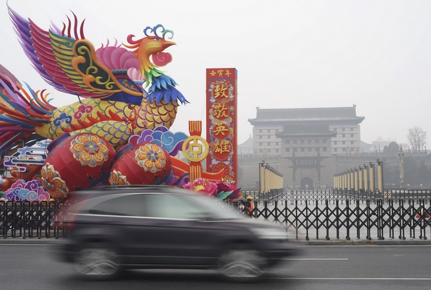 ??? ?? ???(永寧門) ?? ????? ???? ??. [1? 24? ??/?? ??: ???]