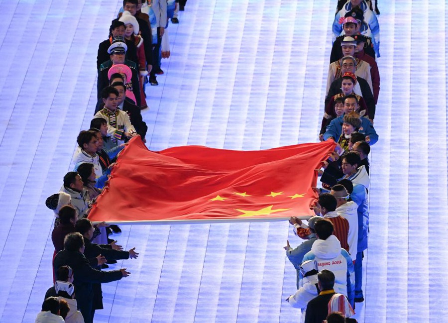 ??????? ??? ???? ??.