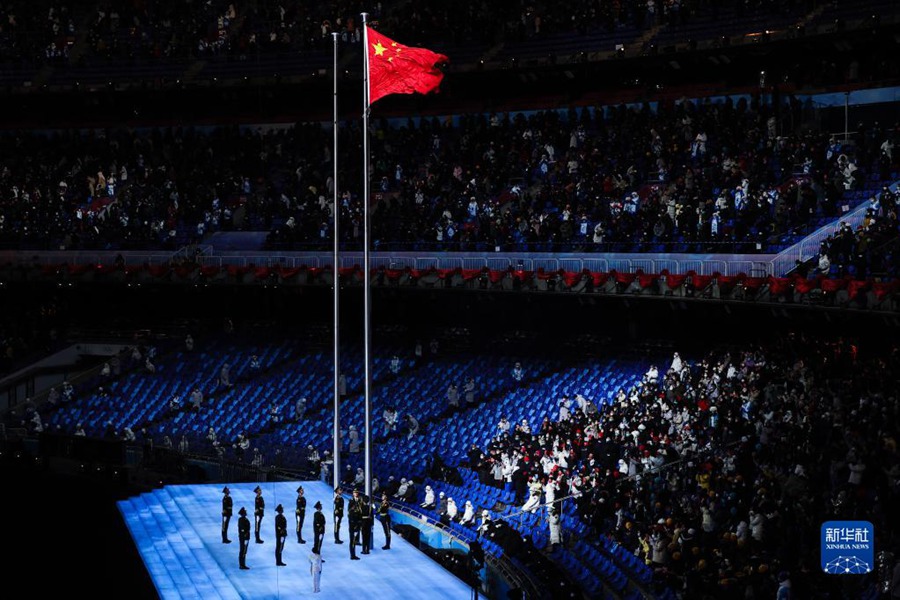 ??????? ??? ????? ???? ??. 