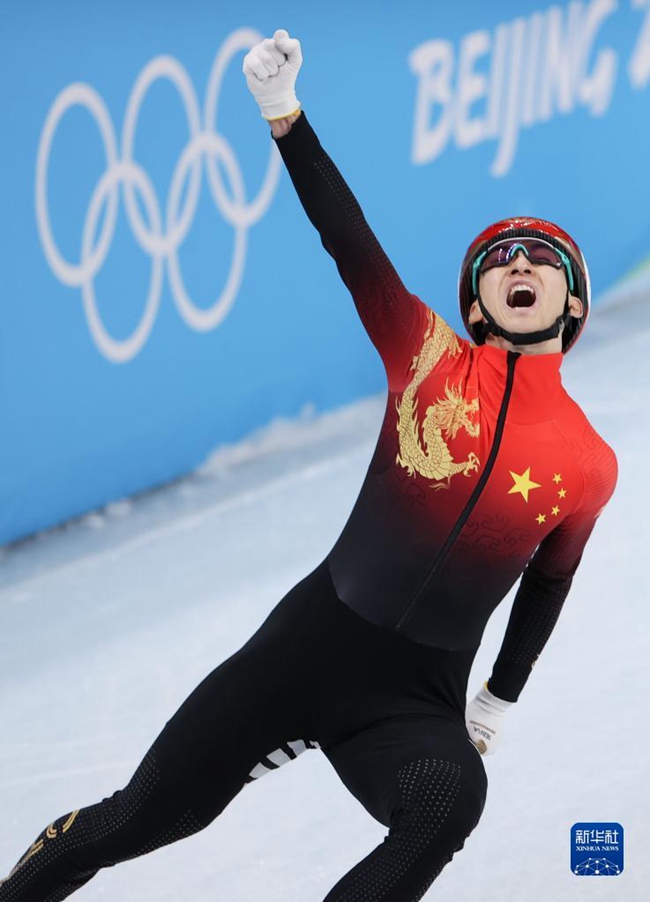 ?? ?? ???? ?? ? ???? ??. [?? ??: ???]