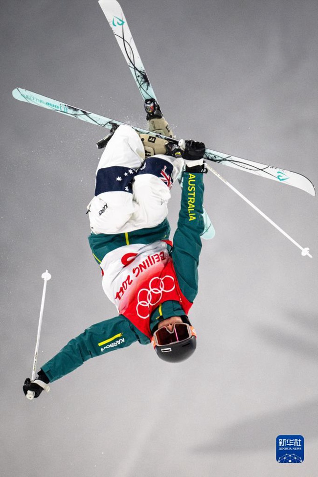 2? 6?, ?? ?? ?? ?? ??? ??? [?? ??: ???]