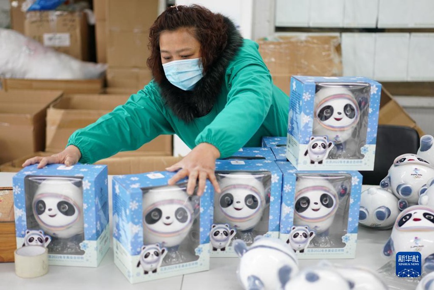 ???? ????? ???? ???? ??. [2? 8? ??/?? ??: ???]