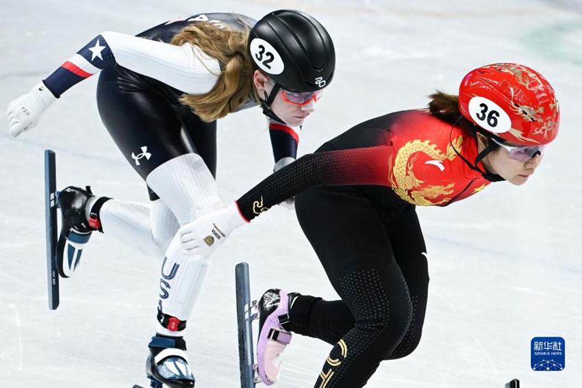 2? 9?, ?? ?? ???(???)? ?? ???. ???? 1? 27? 401? ????? ????. [?? ??: ???]