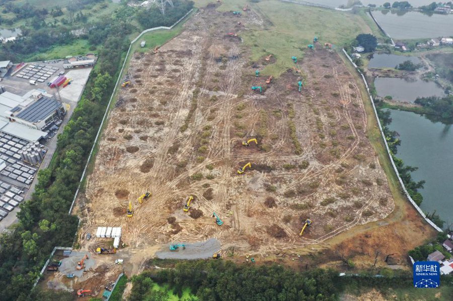 2? 22? ??? ?? ???? ?? ?? [?? ??: ???]