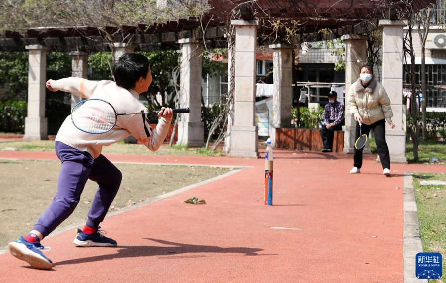 3? 23?, ???? ????? ?? ??. [?? ??: ???]