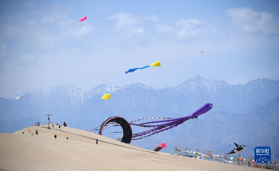 ???? ???? ??? ???? ??. [4? 30? ??/?? ??: ???]