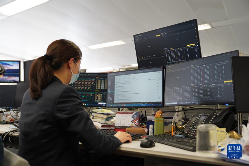 ?????? ? ???? ????(陸家嘴)???? ????? ?? ?? ??. [6? 1? ??/?? ??: ???]