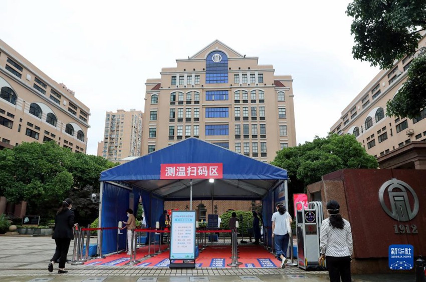 ???? ?? ??? ??? ?? ???. [6? 5? ??/?? ??: ???]