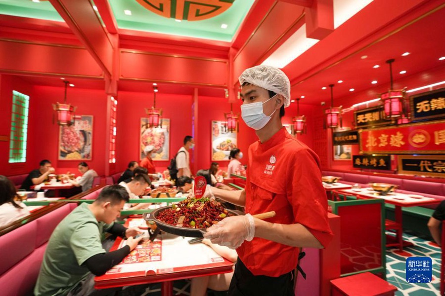 6? 6?, ?? ?? ??? ??? [?? ??: ???]