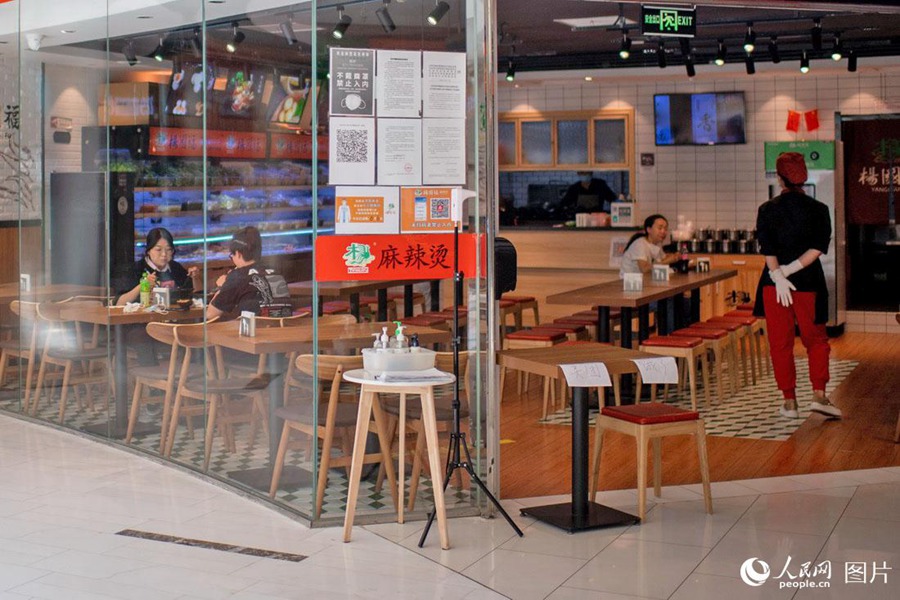 6? 6?, ?? ?? ??? ??? [?? ??: ???]