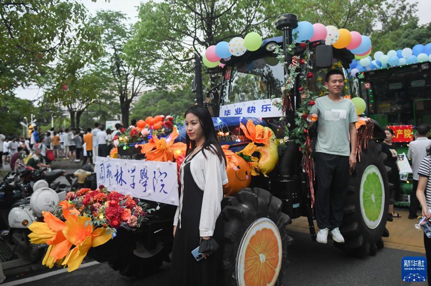 ???? ??????? ??? ?????? ????. [6? 19? ??/?? ??: ???]