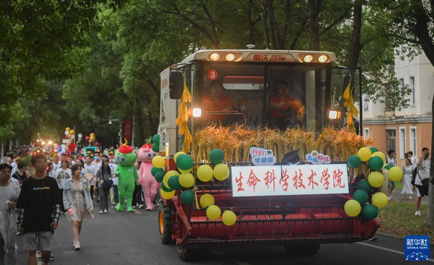 ???? ??????? ??? ?????? ????. [6? 19? ??/?? ??: ???]