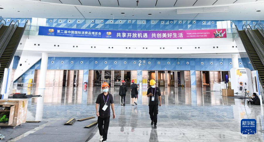 7? 19?, ??? ????????? ???? ??? ?? ??. [?? ??: ???]