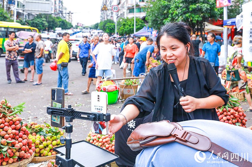 ??(符陽)??[街道: ‘?’(區) ??? ?? ????? ??? ‘?’? ??] ????(三塊石)??? ? ??(胡麗) ?? ??? ??? ????? ????? ????. [?? ??: ???]