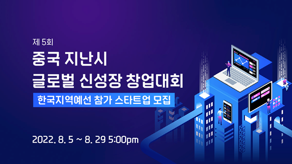 ‘中 ??? ??? ??? ????’ ?? ??…?? ????? 19? ?