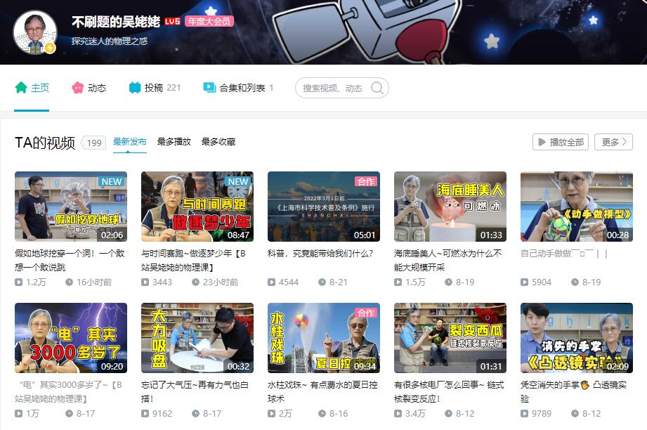  ??? ??? ???? ?? ????