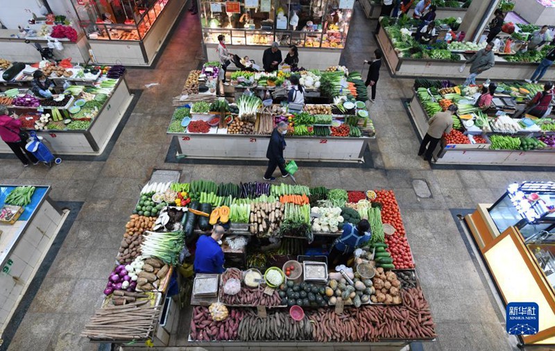 4? 11?, ?? ???? ? ??????? ????? ??? ????. [?? ??: ???]