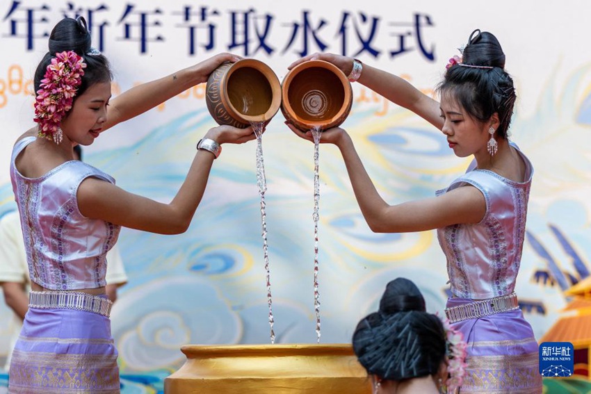 4? 15?, ??? ??? ??(瀾滄)? ???? ??? ??? ?? [?? ??: ???]