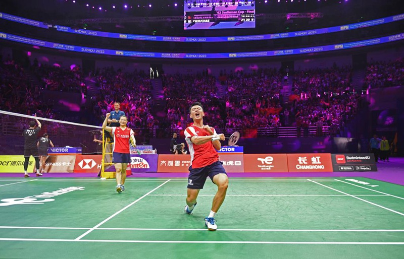 21? ????(鄭思維, ???)-???(黃雅瓊)? ???? ??? ?? ? ??? ???? ??. [?? ??: ???]