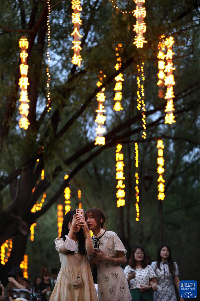 ???? ?? ???? ??? ?? ??. [5? 26? ??/?? ??: ???]