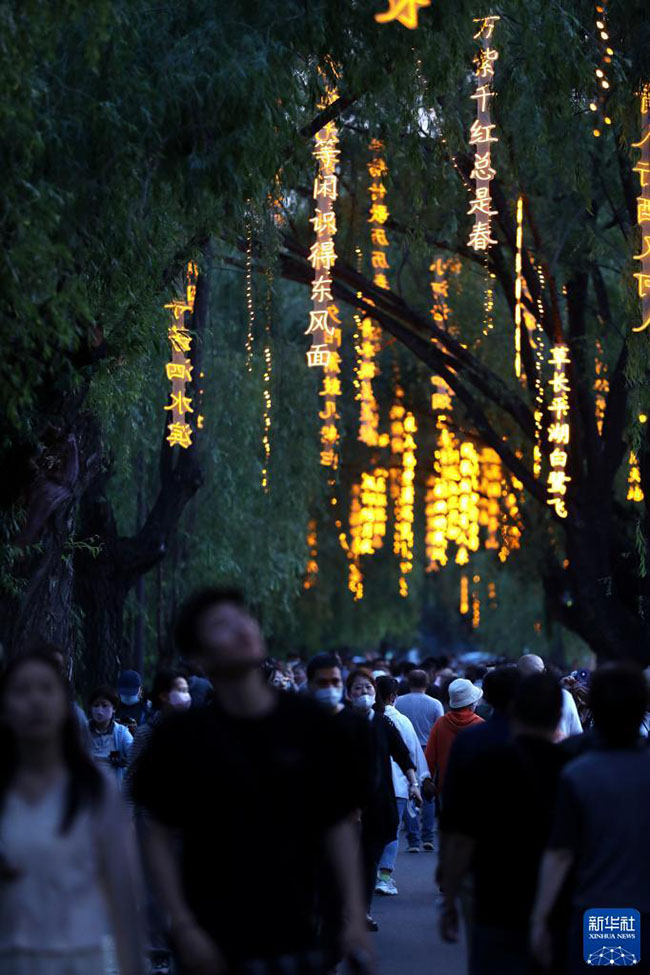 ???? ?? ??? ???? ??. [5? 26? ??/?? ??: ???]