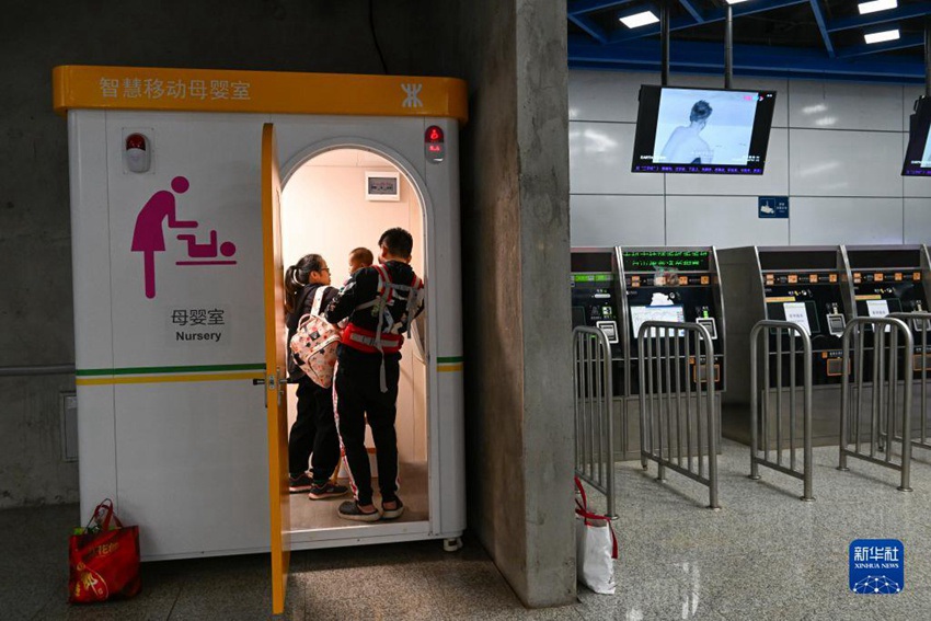 ?? ??? ???(紅樹灣)?? ? ????? ??? ?? ???? ?? ??. [11? 17? ??/?? ??: ???]