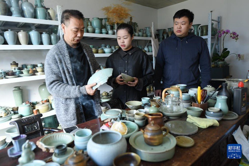 ???(???)? ????(???)? ??? ?? ?? ????(蔡劍靑)? ??? ?? ?? ??? ???? ??. [10? 31? ??/?? ??: ???]