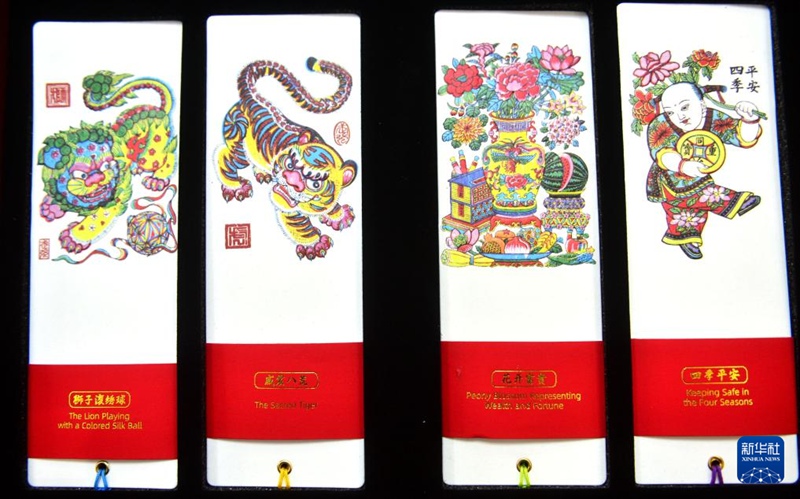 2023? 12? 27? ??? ???? ???? ??