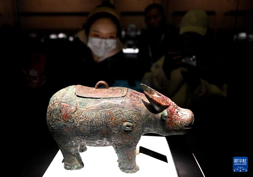 ‘??’(亞長) ??(牛尊) [2? 26? ??/?? ??: ???]