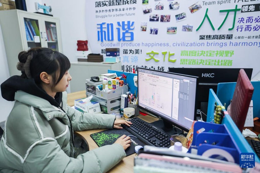 ???? ??? ?? ???????????? ????? ??? ?? ??? ??? ???. [2? 24? ??/?? ??: ???]