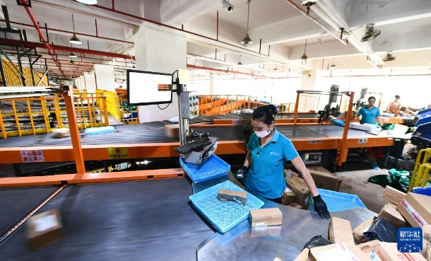 2023???? 1?? ?? 90?以上?“?? 1000?? ? ??”